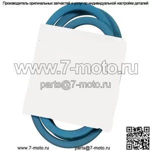 258-062 Ремень