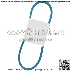 258-039 Ремень