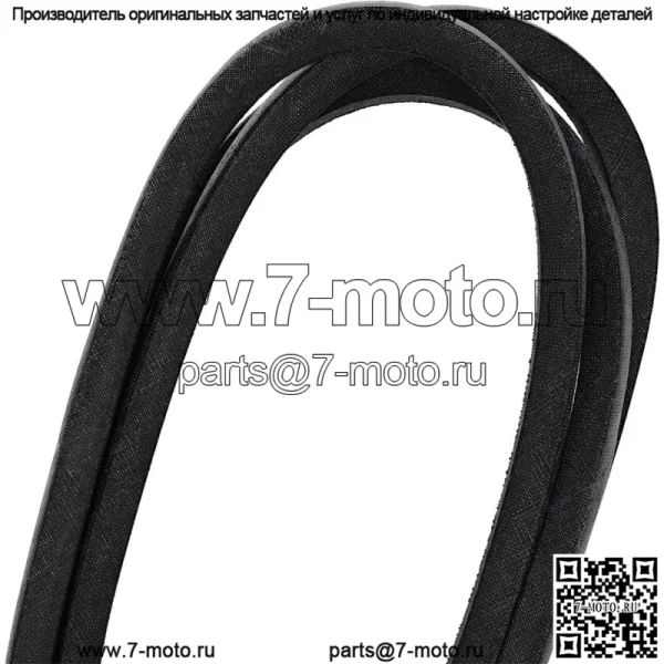 266-295 Сменный ремень OEM - Image 3