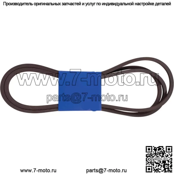 266-232 Сменный ремень OEM - Image 3