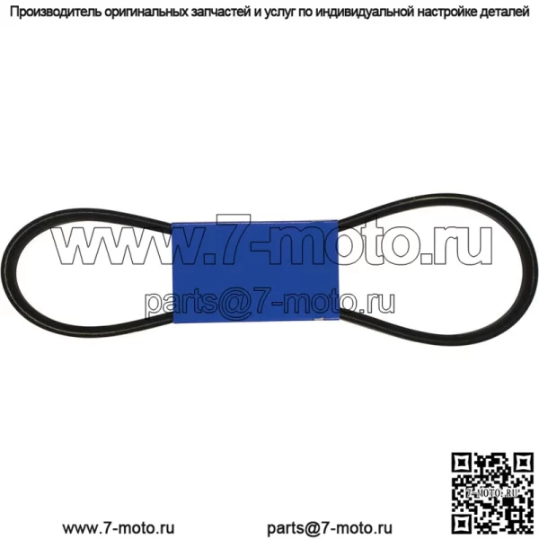 266-031 Ремень запасной OEM - Image 3