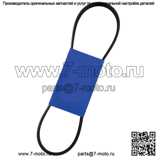 265-961 OEM запасной ремень - Image 2
