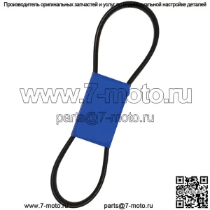 265-928 Сменный ремень OEM