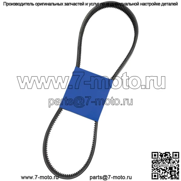 265-928 Сменный ремень OEM - Image 2