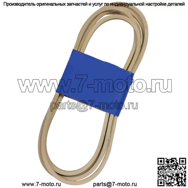265-879 Сменный ремень OEM - Image 2