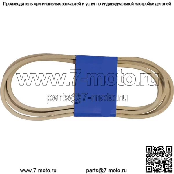 265-879 Сменный ремень OEM - Image 3