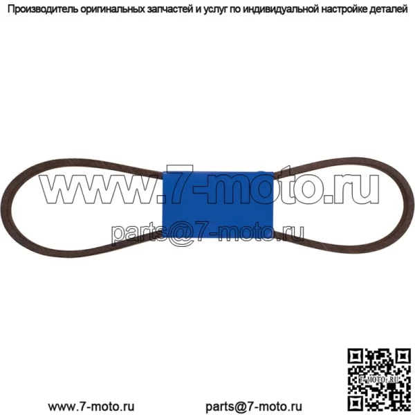 265-693 Сменный ремень OEM - Image 3