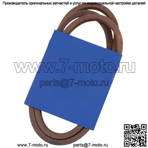 265-661 OEM запасной ремень