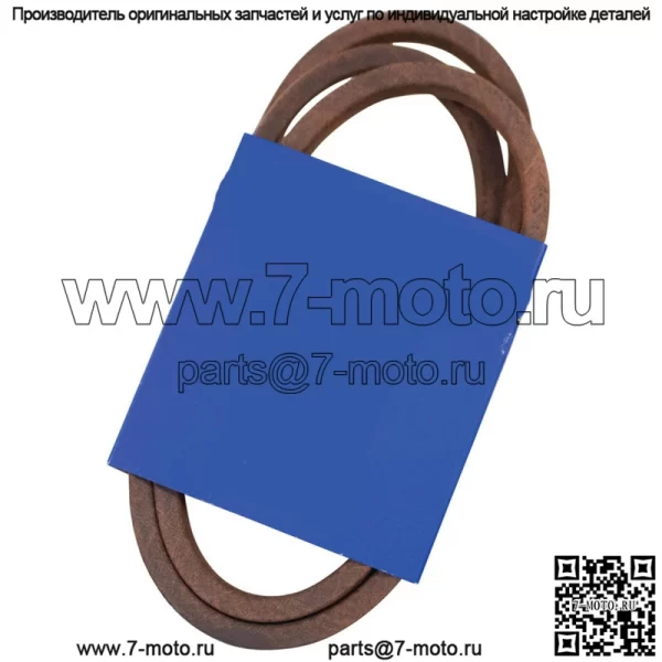 265-661 OEM запасной ремень - Image 2