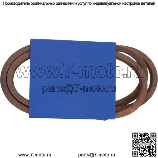 265-661 OEM запасной ремень - Image 3