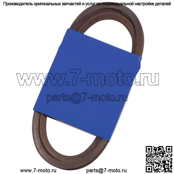 265-516 Сменный ремень OEM