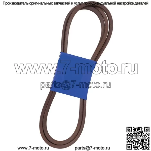 265-347 Сменный ремень OEM