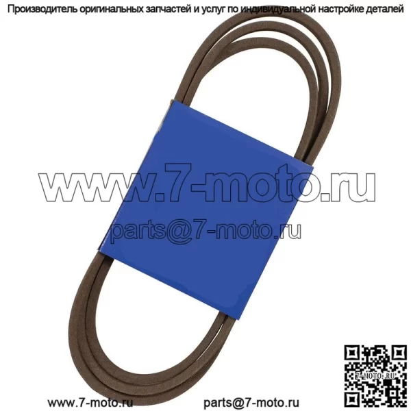 265-306 OEM сменный ремень