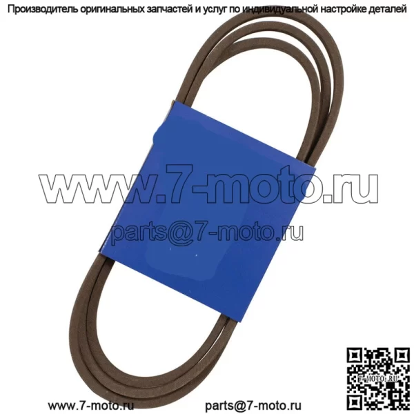 265-306 OEM сменный ремень - Image 2