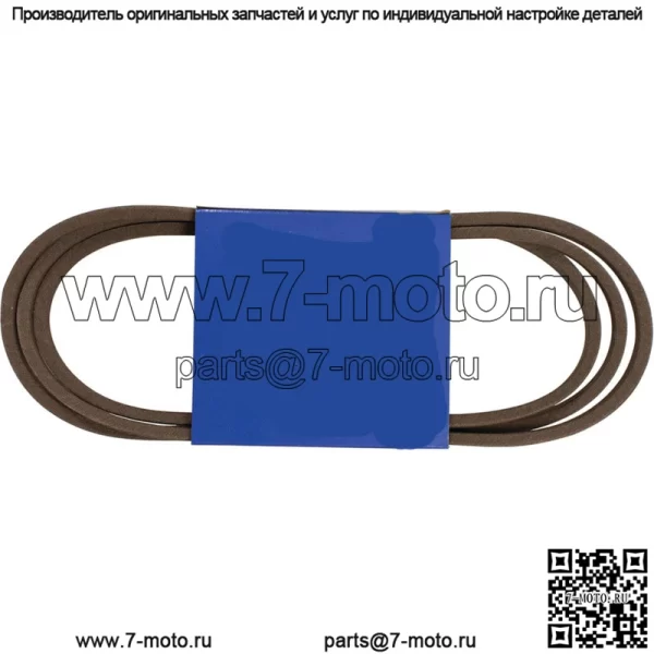 265-306 OEM сменный ремень - Image 3