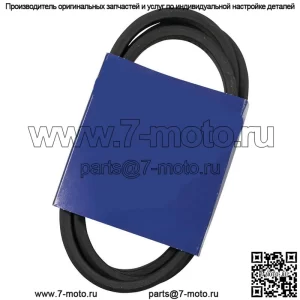 265-272 Сменный ремень OEM
