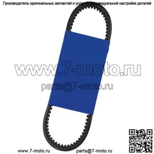 265-267 OEM запасной ремень