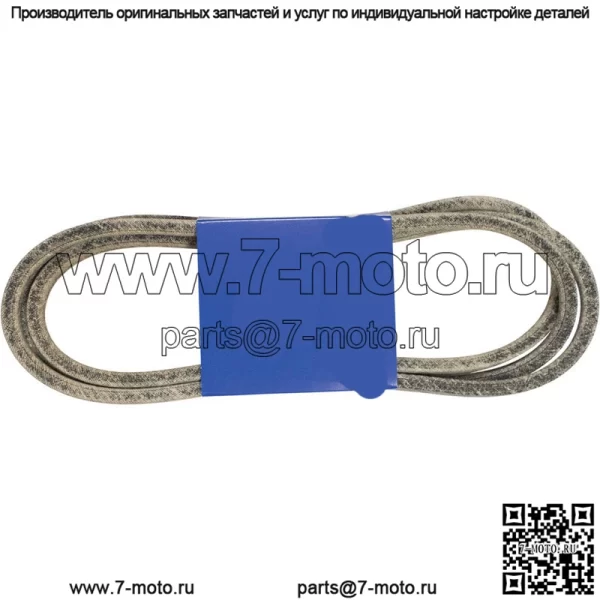 265-266 OEM запасной ремень - Image 3