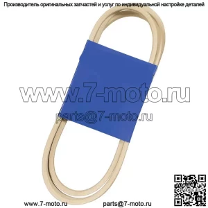 265-263 Сменный ремень OEM