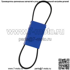 265-262 OEM запасной ремень