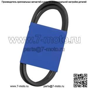 265-259 OEM запасной ремень