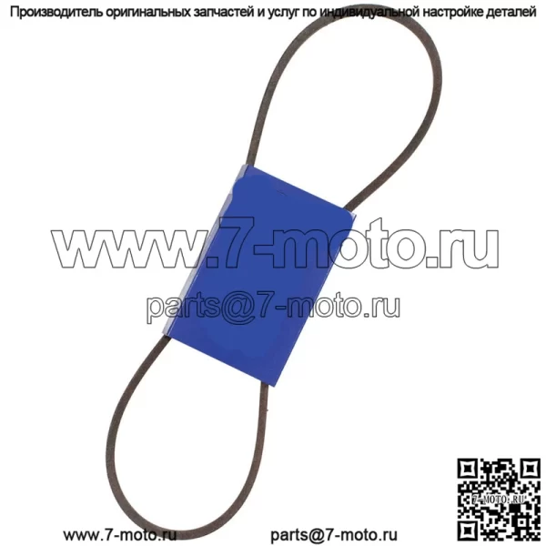 265-256 OEM запасной ремень - Image 2