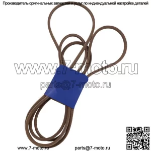 265-253 OEM запасной ремень