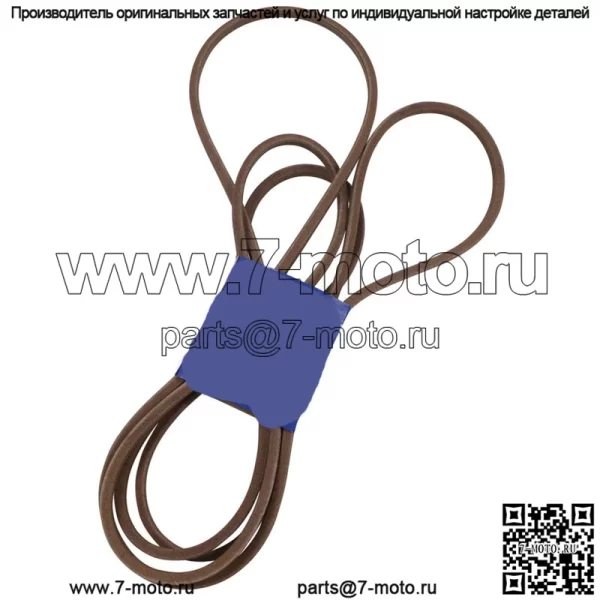 265-253 OEM запасной ремень - Image 2