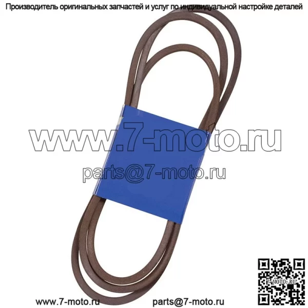 265-246 OEM запасной ремень