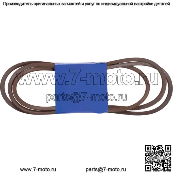 265-246 OEM запасной ремень - Image 3