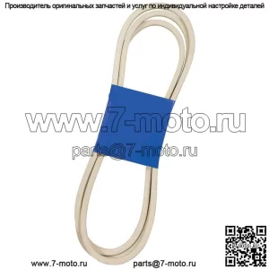 265-244 OEM запасной ремень