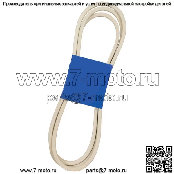265-244 OEM запасной ремень - Image 2