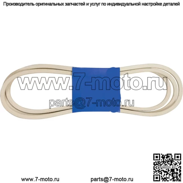 265-244 OEM запасной ремень - Image 3