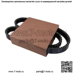 Приводной ремень RE28721 для John Deere 4X2 6X4 1200A AMT600 AMT622 AMT626
