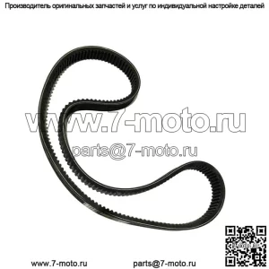 Подходит для Gator Trail 4x2 6x4 622-AMT622 AMT600 1200A — приводной ремень John Deere RE28721
