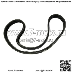 Приводной ремень John Deere для Gator Trail 4x2 6x4 622-AMT622 AMT600 1200A RE28721