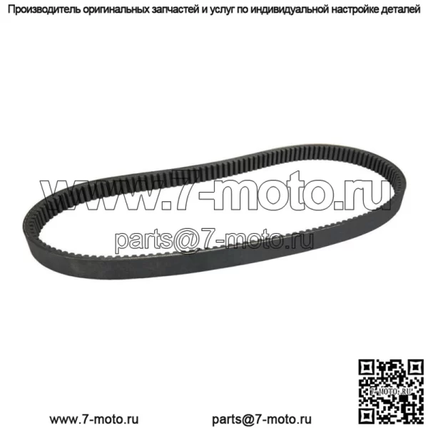 Приводной ремень John Deere для Gator Trail 4x2 6x4 622-AMT622 AMT600 1200A RE28721 - Image 2