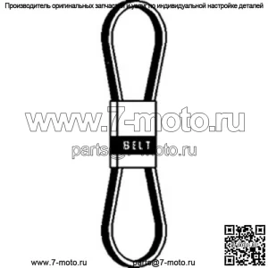 RE28721 Приводной ремень подходит для John Deere, подходит для Gator 4x2 AMT600 622 626 1200A, бункер