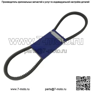 Ремень вентилятора John Deere заменяет LVU11662, подходит для 3120 3320 3520 3720 4300 4310 4400