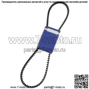 Ремень вентилятора подходит для John Deere LVU11661 3120 3203 3520 4300 4410 4500 4700 4710 110