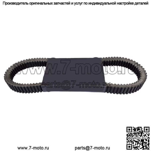 ДЛЯ 2017–2022 гг. YAMAHA SIDEWINDER XTX/SR VIPER ПРИВОДНОЙ РЕМЕНЬ ДЛЯ СНЕГОХОДА НОВЫЙ - Image 3