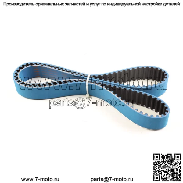 Подходит для Toyota 1JZ-GTE Supra Crown VVTi, модифицированный ремень ГРМ, синхронный шкив - Image 2