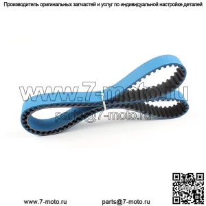Подходит для Honda Accord Civic D16 92-00 EG EK модифицированный ремень ГРМ.