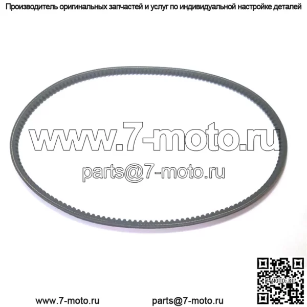 506372721, 5063727-21. 100% новый оригинальный РЕМЕНЬ OEM. доступно 3.