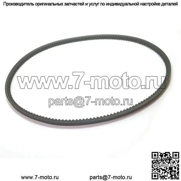 506372721, 5063727-21. 100% новый оригинальный РЕМЕНЬ OEM. доступно 3. - Image 2