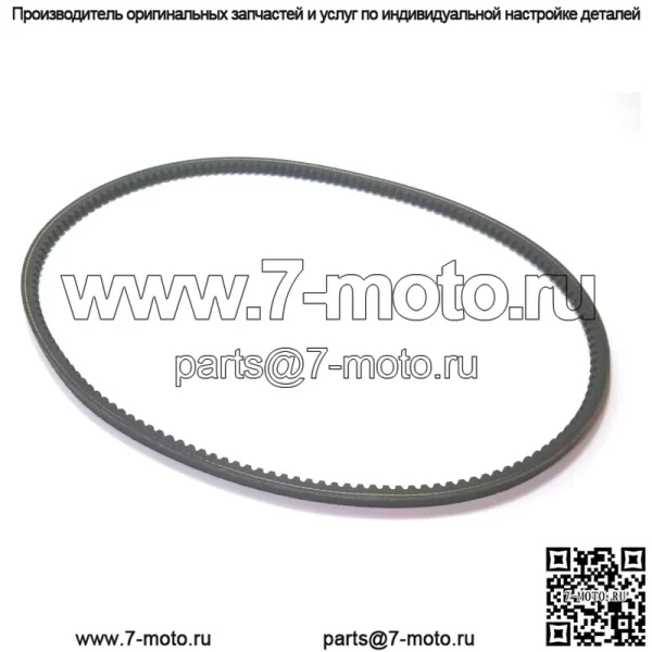 506372721, 5063727-21. 100% новый оригинальный РЕМЕНЬ OEM. доступно 3. - Image 3