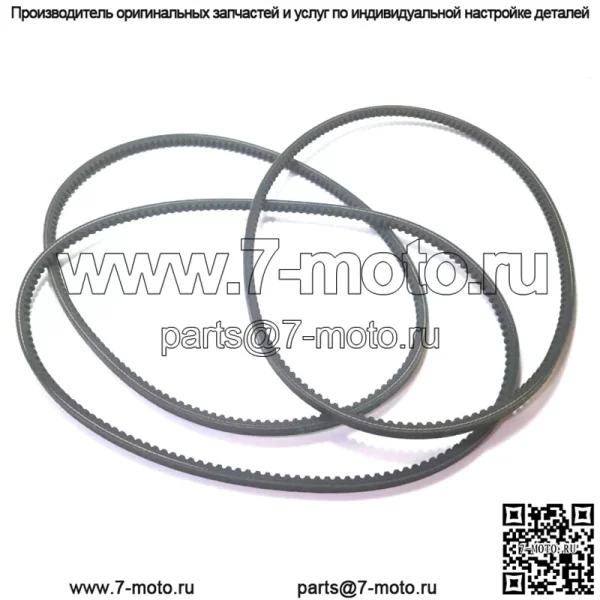 506372721, 5063727-21. 100% новый оригинальный РЕМЕНЬ OEM. доступно 3. - Image 4