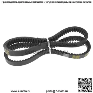 Ремень привода гидротрансформатора Go Kart серии 30 × 2 для Comet 203590 Manco 9655