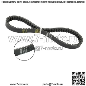 669-18-30 Приводной ремень для скутера Gy6 49cc 50cc скутера, мопеда, картинга
