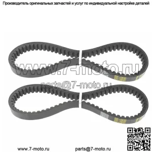 Приводной ремень серии 30 GO KART для Manco 9655 Comet 203590 2X